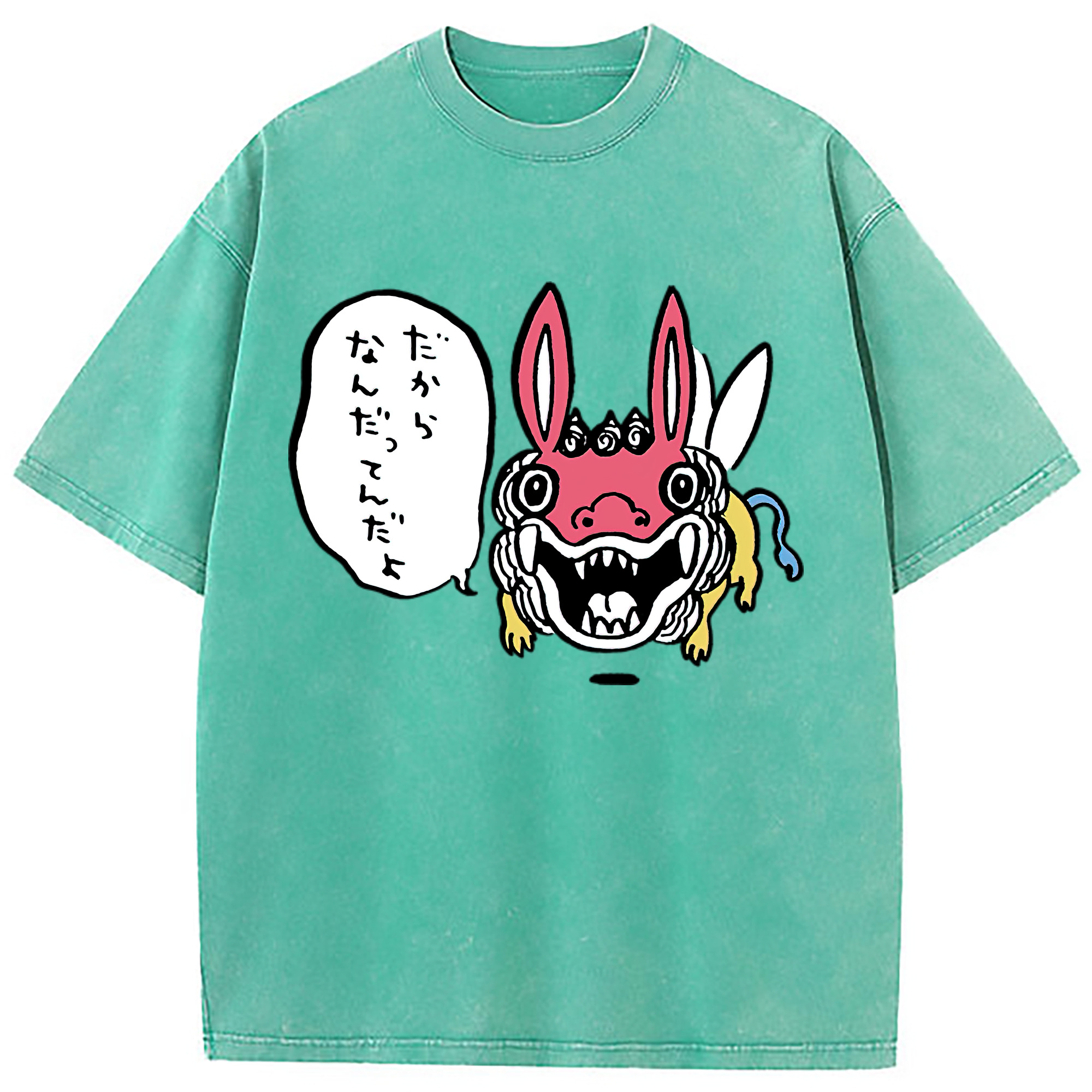 （画像用） ちいかわ でかつよ Chii-kawa Dekatsuyo 綿100% ヴィンテージ風 半袖Tシャツ（フロントプリント）